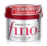 【💖潤娥愛SHOPPING💖】FINO 高效滲透護髮膜（230g）