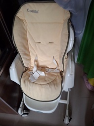 Combi High Chair 安撫餐搖椅 (包原裝防污套x2)