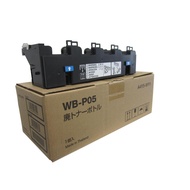 [Xiaozhi] KONICA MINOLTA C3850/C3350/C3851 Waste Toner Recycling Box (WB-P05)