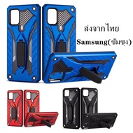 Case j4plus. J6plus. A7(2018). J4. J6. J8. A6. A6plus. J2prime. J7prime. J7pro. J7(2016). J7. J5. No