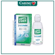 CARING OPTIFREE PUREMOIST 90ML (CARING PHARMACY)