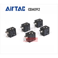 AirTAC 4V210线圈DC24V AC220V DC12V CDA092-A/B/C/E/F