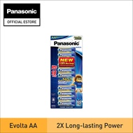 Panasonic Premium Alkaline Battery Evolta AA 18pcs LR6EG/18B