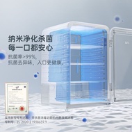 [National Supplement15%] HCK Husky Small Ice Bar Refrigerator Small Freezer Beverage Alcohol Transpa