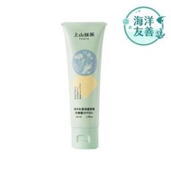 上山採藥 - 海洋友善涼感防曬露SPF50+ 50ml