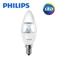 飛利浦 PHILIPS E14 3.5W LED 燈泡 蠟燭泡 椒膽 2700K 實店經營 原裝正貨 保用一年
