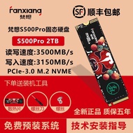 Fanxiang S500Pro 2TB SSD Solid State Drive M.2 All-in-One Desktop Laptop Computer Storage TLCD