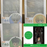 🔅全職獵人 3款 特典版 補完計劃🔅 Hunter x Hunter HXH Goodsmile Good Smile Nendoroid 小剛 小岡 小光 基路亞 奇犽 酷拉皮卡 古拿比加 黏土人 