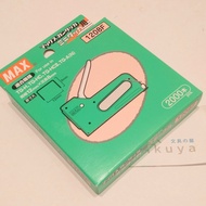 MAX Gun Tackers Staples 1208F