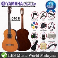 Yamaha C40 II 39" Classical Guitar Professional Full Package (C40II)