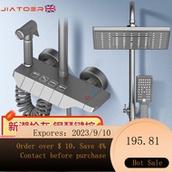 NEW JIATOER British New Gun Gray Piano Button Shower Full Set Piano Keys Shower Rain Shower Shower Nozzle Shower Head