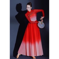 Dance Skirt - Long-Sleeved Polyester Fiber Performance Costume for Classical Dance