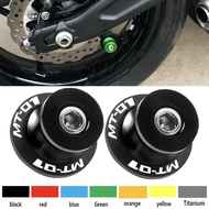 Suitable for Yamaha R1 R6 R3 R25 MT09 MT03 MT01 FZ6 FZ8 FZ1 Car Nail Screw