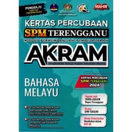 BUKU LATIHAN ( 2025 ) : KERTAS PERCUBAAN SPM TERENGGANU AKRAM BAHASA MELAYU ( KERTAS PERCUBAAN SPM T