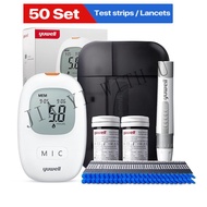 YUWELL 710 Blood Glucose Monitor Kit | Glucometer with 50pcs Test Strips + 50pcs Lancets | Home Suga