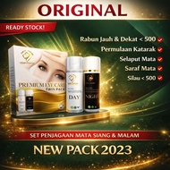 TURUN POWER >300 dgn IC III & IV (Pearl Extract III & IV)