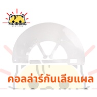 Anti-Licking Collar For Dogs And Cats Dog Cone Cat Cone Elizabeth Collar