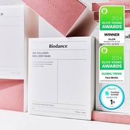 [Biodance] Bio-Collagen Real Deep Mask