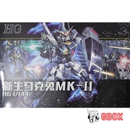 Gundam HG RX-178 Mk-II MK 2 with Star 193 A.E.U.G water decal. AEUG HGUC Revive Assembled Toy Plasti