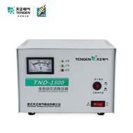 30KW10Fully Automatic Voltage Regulator Refrigerator9P1E Stabilized Single Phase Tengzheng Computer2