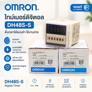 DH48S-S TIMER 12VDC 24VDC 220VAC Timing Range: 0.1S-99H (0.1 Seconds To 99 Hours).