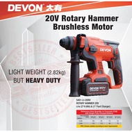 DEVON 20V Rotary Hammer Brushless Motor 5401-LI-20RH