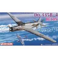 Dragon 5033 1/72 Golden Wings Series Dornier Do335B-4 Pfeil Recon Model Kit