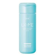 DHC LX-ME Whitening Emulsion 150g. Elx-ME Emulsion'shin Facial Moisturizer