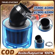 35mm.-48mm Motorcycle Dry Filter Carburetor Air Waterproof For 125cc 140cc 150cc 250ccc ATV Pit Dirt