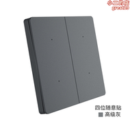 tuya塗鴉智能zigbee 高級灰 開關插座生產無線遠程遙控語音面板廠