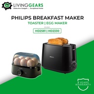Philips Breakfast Toaster / Egg 2 Slots 8 Levels Browning Toaster HD2581 HD9137