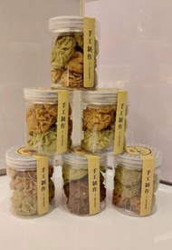 咖啡/綠茶曲奇cookie 1樽