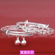 98 Baby Silver Bracelet Sterling Silver Bracelet Silver Bracelet Silver Bracelet Bracelet Bracelet E