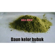 Moringa Leaf Powder/Moringa Powder 500 Grams