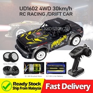 RC Drift Car 4WD RC Racing Car 30km/h UDI RC Car UD1602 Kereta Kontrol Drift 2.4Ghz Remote Control C
