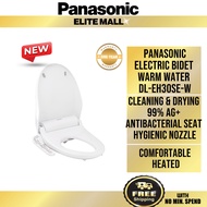 PANASONIC DL-EH30 ELECTRIC BIDET WARM WATER CLEANING & DRYING DL-EH30SE-W
