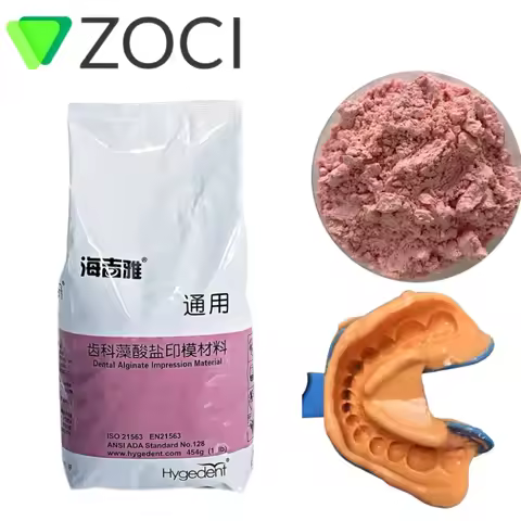 Dental Supplies Impression Alginate Powder Molding Materials Universal Oral Hygedent Dentist Kit Too