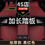 พรมพื้นรถยนต์ MG5 2021 ใหม่ 5 ที่นั่ง สำหรับรถยนต์ MG ที่มีชื่อเสียงเฉพาะตัว แผ่นดินใหญ่ พรมพื้นรถยน