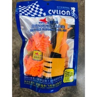 CYLION Bicycle Cleaning Tool Set 6 Pieces