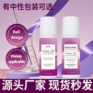 Ready Stock Hot-selling OUHOE Same Style Skin Moisturizing Roll-On Care Oil Gentle Moisturizing Body