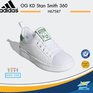 Adidas รองเท้าผ้าใบ รองเท้าสำหรับเด็ก รองเท้า เด็ก อาดิดาส OG KD Stan Smith 360 H67587 (2500)