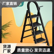 ‍🚢Ladder Multi-Functional Herringbone Ladder Stool Ladder Household Lightweight Folding Ladder Photography Ladder Ladder