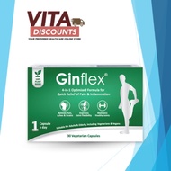 GINFLEX VCAPS 30S EXP04/2026