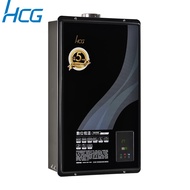 【和成 HCG】數位恆溫強制排氣熱水器20L GH2055-NG (天然瓦斯)