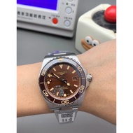 Langqin Watch HYDROCONQUEST Concas Diving Series GMT Men's Watch Time, Minutes, Seconds and Date Dis