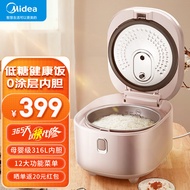 Beauty（Midea）Low Sugar Rice Cooker Non-Coated Rice Cooker Household Intelligent Multi-Function4LStainless Steel0Coated Rice Cooker2-3-4-8Human Small Rice Cooker MB-4E62LS[Low Sugar 0Coating]
