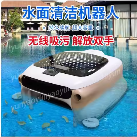 Wireless Pool Cleaning Robot - Automatic Sewage Suction, Water Vacuum for Fish Pond & Surface Clean