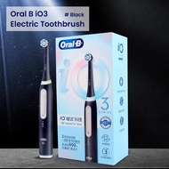Oral-B iO Deep Clean Rechargeable Electric Powered Toothbrush, White with iO Series 3 Limited, 2 Bru