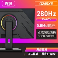 New Pride Attack 400HZ Gaming Monitor 540Hz TN Panel Fast Response Time for First Person Shooters CS