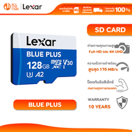 LEXAR 128GB BLUE PLUS microSDHC UHS-I V30 (เมมโมรี่การ์ด) ความเร็วการอ่าน 170MB/s : LXR-LMSBLPL128G